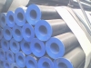 seamless-steel-pipe
